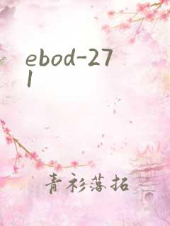 ebod-271