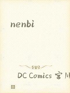 nenbi