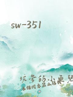 sw-351