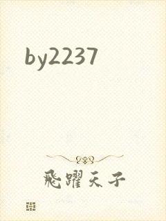 by2237