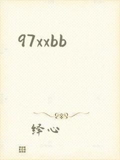 97xxbb