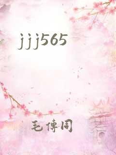 jjj565