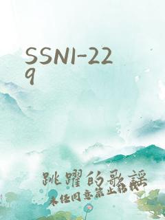 SSNI-229