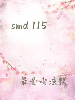 smd 115