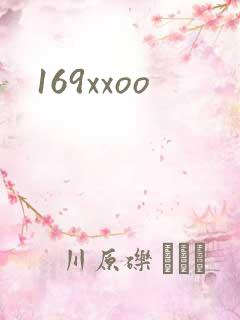 169xxoo