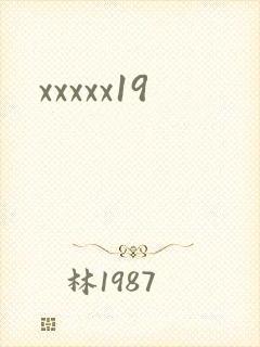 xxxxx19