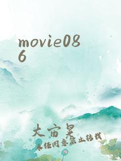 movie086
