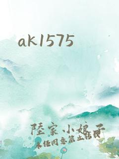 ak1575