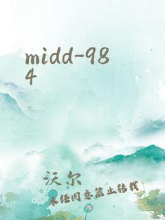 midd-984