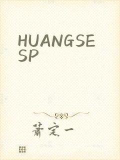 HUANGSESP