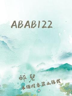 ABAB122