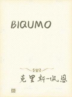 BIQUMO