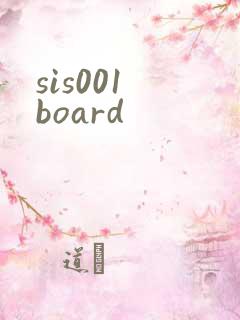 sis001 board