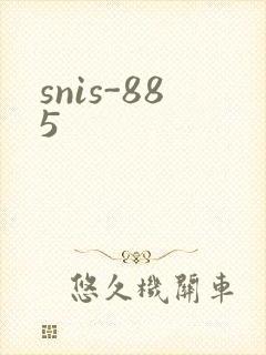 snis-885