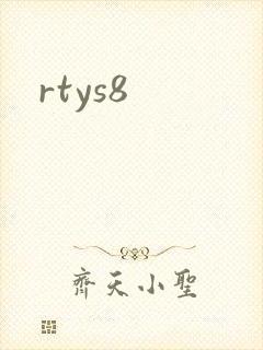 rtys8