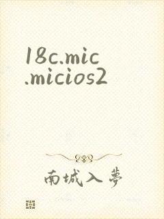 18c.mic.micios2