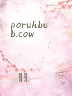 poruhbub.cow