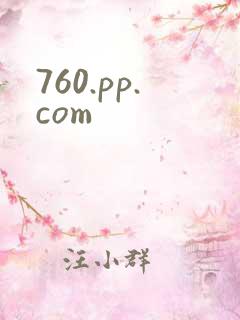 760.pp.com