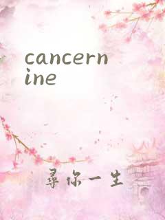 cancernine
