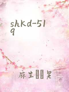 shkd-519