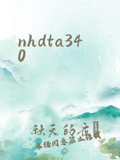 nhdta340