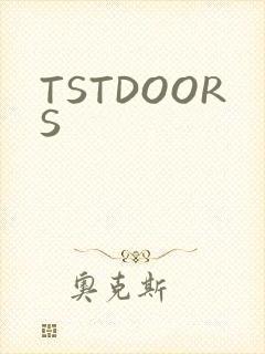 TSTDOORS