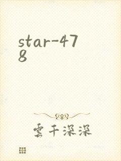 star-478