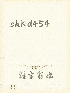 shkd454