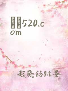 С˵520.com
