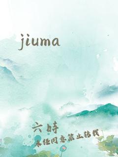 jiuma