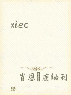 xiec