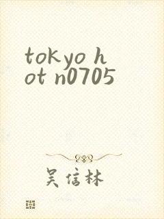 tokyo hot n0705