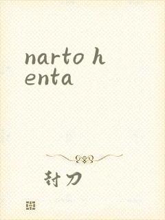 narto henta
