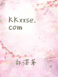 kkxxse.com
