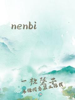 nenbi