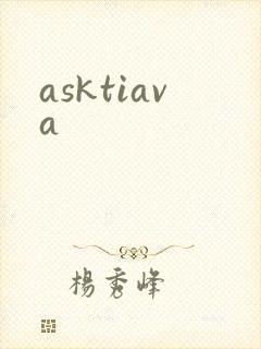 asktiava
