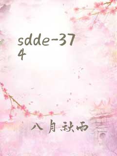 sdde-374