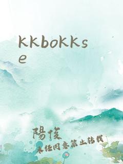 kkbokkse