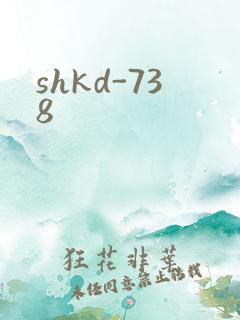 shkd-738