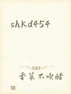 shkd454