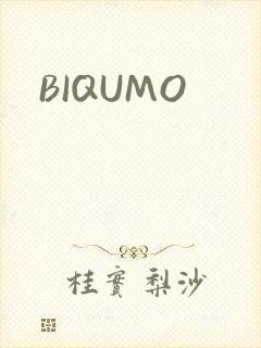 BIQUMO