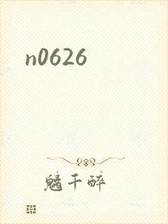 n0626