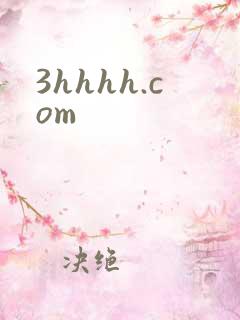3hhhh.com