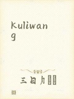 kuliwang