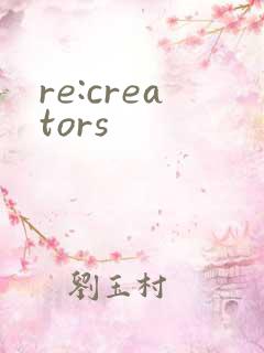 re:creators