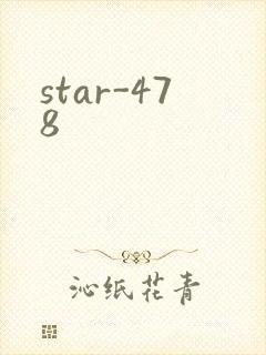 star-478