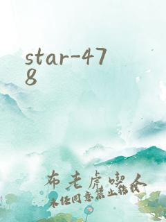 star-478