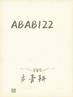 ABAB122