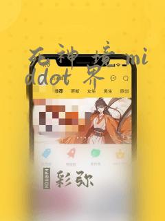 freesexjapanesejavlink