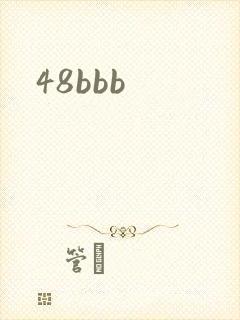 48bbb